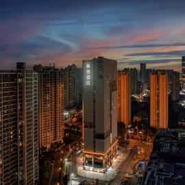 Changsha Longhu Furong Tianjie Agricultural University Hotel
