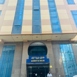 Jazirat Al Balad, hotel sa Muzdalifah