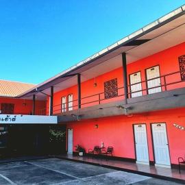 Chat House Chiang Rai
