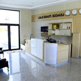 Iveria Hotel, khách sạn ở Khashuri