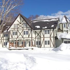 Henry, hotel u gradu 'Niseko'