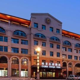 Orange Crystal Hotel Harbin Central Avenue Zhuozhan Center