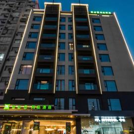 Ibis Styles Yangzhou Wanda Plaza, hotelli kohteessa Yangzhou