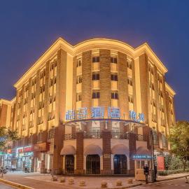 Orange Hotel Shanghai Changfeng Park