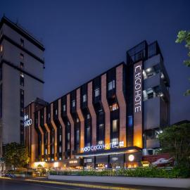 CitiGO Hotel Shanghai Jing'an Temple Nanjing West Road