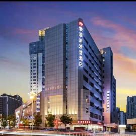 Sofitel Fuzhou Pop Hotel