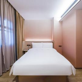Hanting Hotel Shanghai Pudong Airport Shixin Road
