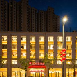 Ibis Shangqiu Station Grand Gateway Wanda, hotel a Shangqiu