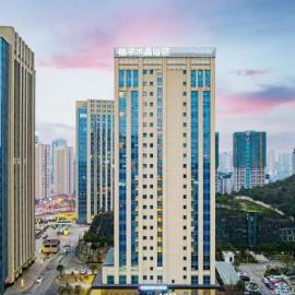 Orange Crystal Hotel Guiyang Guanshanhu High-speed Railway North Station