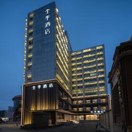 JI Hotel Shanghai Daning North Hi-Tech Industrial Park