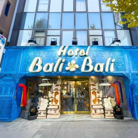 Hotel BaliBali 熊本, hotel sa Kumamoto