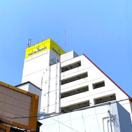 Smile Hotel Nabari, hotel en Nabari