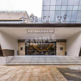 JI Hotel Shanghai Xuhui Riverside West Bank Center