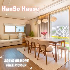 Busan Private House for 8ppl 3Q 2Ss