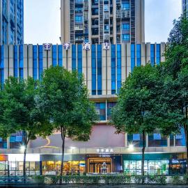 JI Hotel Chengdu East Railway Station Greenland 468