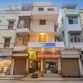 FabHotel Shri Ram Kashi