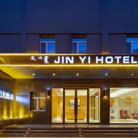 Jin Yi Chain Hotel Hohhot Dazhao Zhongshan West Road Branch, מלון בחוחחוט