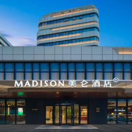 Madison Hotel Nanjing Software Avenue Xiaoxing Metro Station