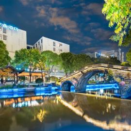 Orange Crystal Hotel Jiaxing Pinghu, מלון בPinghu