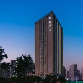 Madison Hotel Wuxi Luocheng, hotel a Wuxi