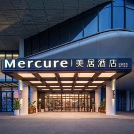Mercure Guangzhou Financial City Riverside, hotel a Canton