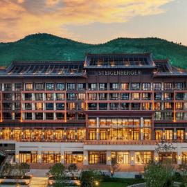 Steigenberger Hotel Jinan, hotel em Jinan