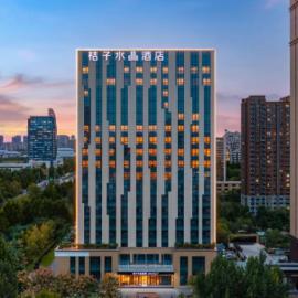 Orange Crystal Hotel Zibo Beijing Road CBD, מלון בZibo