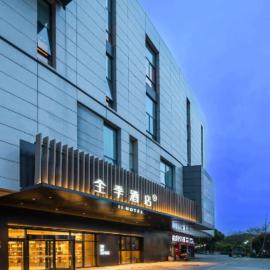 JI Hotel Suzhou Jinji Lake Expo Center Xinghu Street