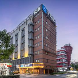 Hanting Hotel Shanghai Meilong Wanhui International Plaza