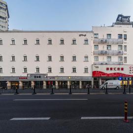 Hanting Hotel Shanghai Xujiahui Center (formerly Xujiahui Nandan East Road Branch)