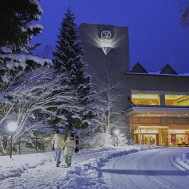 Hakodate-Onuma Prince Hotel, מלון בNanae