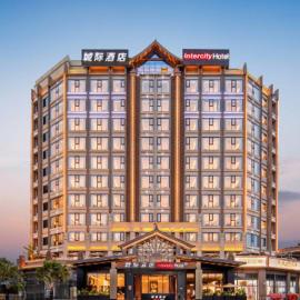 Intercity Hotel Xishuangbanna Jinghong, hotel di Jinghong