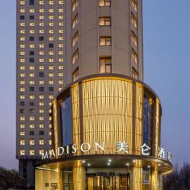 Madison Hotel Zhengzhou Shangdu Ruins Longhai East Road
