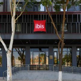 Ibis Tianjin West Railway Station Hebei University of Technology, Hotel in Tianjin