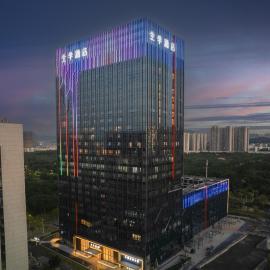 JI Hotel Shenzhen Guangming Phoenix City, hotel u Shenzhenu