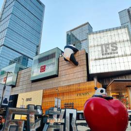 Enji S Hotel Chunxi Road
