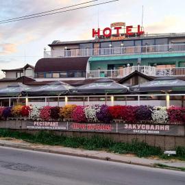 Brani Family Hotel