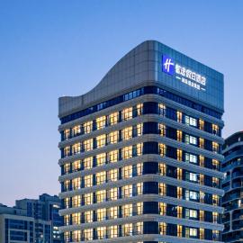 Holiday Inn Express Chengdu Phoenix Mountain by IHG, מלון בצ'נגדו
