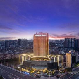 Crowne Plaza Huaihua by IHG, hotel a Huaihua