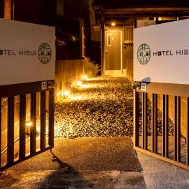 hotel 翡翠, hotell i Ise