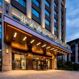 Atour Hotel Jiading Nanxiang, hotel en Jiading