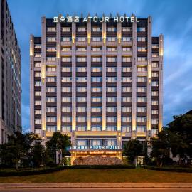 Atour Hotel Jiading Nanxiang, hotel a Jiading