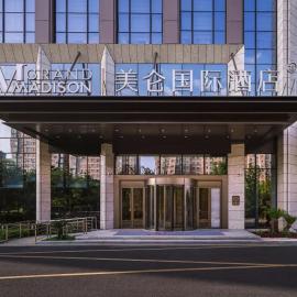 Madison International Hotel Nantong Tongzhou High-tech, hotel a Tongzhou