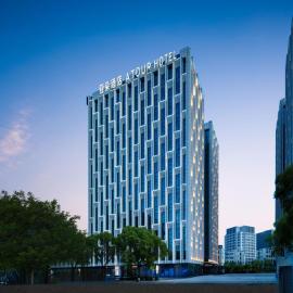 Atour Hotel Shanghai Qingpu Industrial Park, hotel em Qingpu