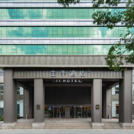 JI Hotel Shanghai Caohejing