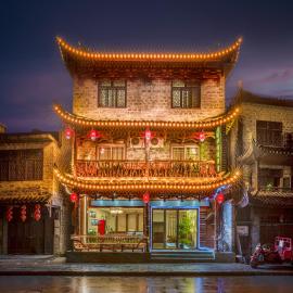 Jiaxin Homestay, hotel Vangcunban