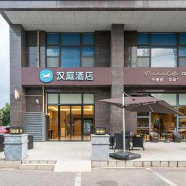 Hanting Hotel Shanghai Fengxian Nanqiao Industrial Park, hotel i Fengxian