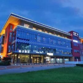 Orange Hotel Suzhou Dushu Lake Higher Education Zone