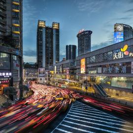 Chongqing City Central Apex Hotel