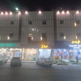 فواصل الشمال, hotel em Rafha